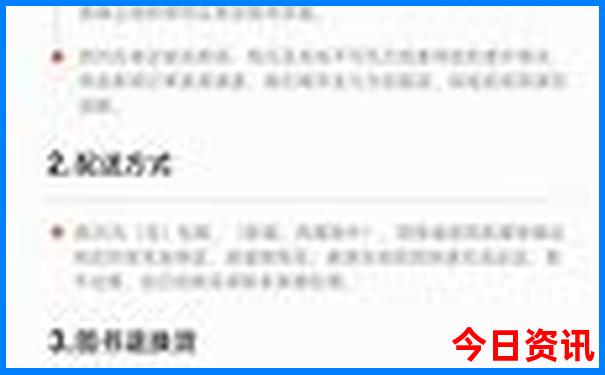 夏天适合去云南旅游吗