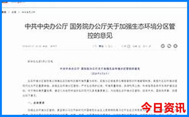 威海和烟台哪个适合带孩子玩
