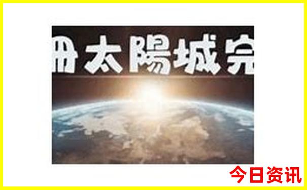 北京旅游攻略自由行最佳路线