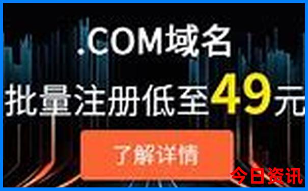 中国现在哪个地方最凉快