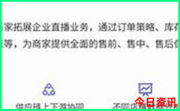 成都市区到峨眉山景区怎么去