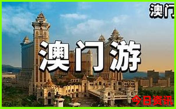 夏天东北有什么好玩的地方