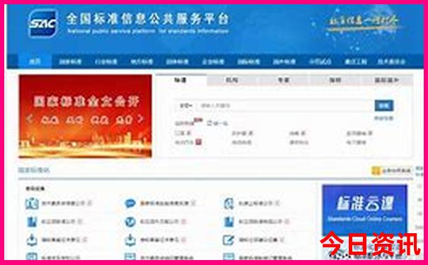 兰州附近旅游必去十大景点