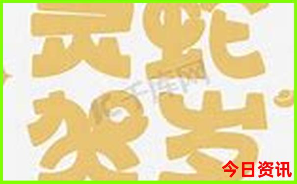 夏季最凉快的地方