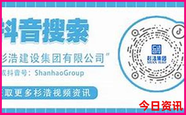 去趟北京玩大概要花多少钱