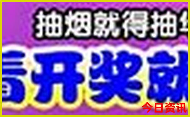 象山旅游景点排行榜前十名