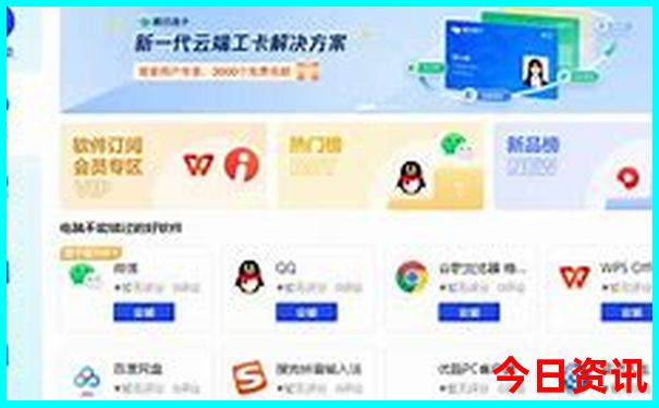 云南最适合几月份去旅游