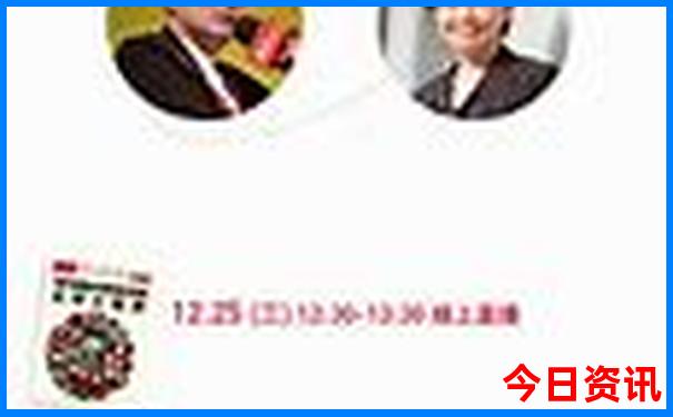 成都旅游攻略三日游攻略