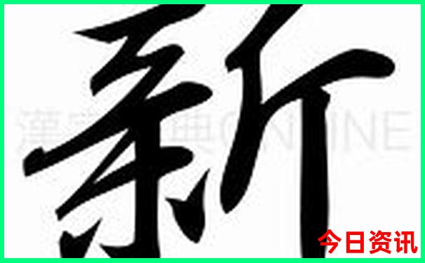 上海带老人适合去哪旅游景点