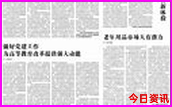 四川到西安自驾游最佳路线