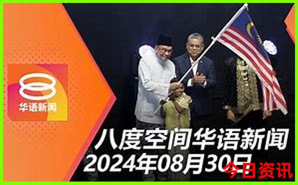 北京哪个地方最好玩