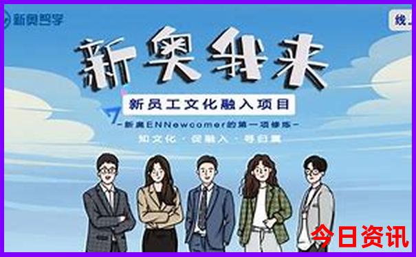 夏天铺什么最凉快还不伤身体