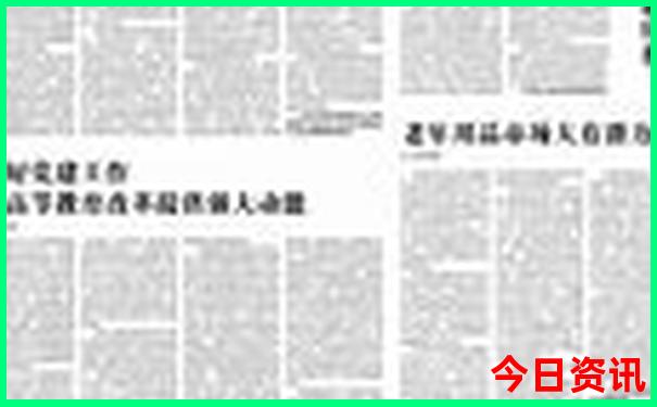崇礼十大景点排行榜