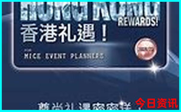 江西到北京旅游团报价表