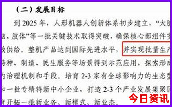 暑假带孩子去哪里玩比较凉快