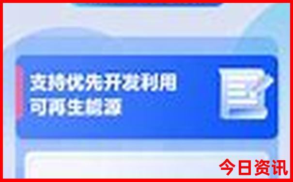 红色旅游景点推荐