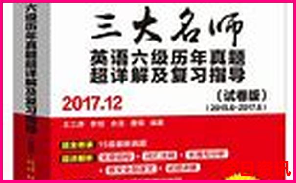 海底两万里旅游景点