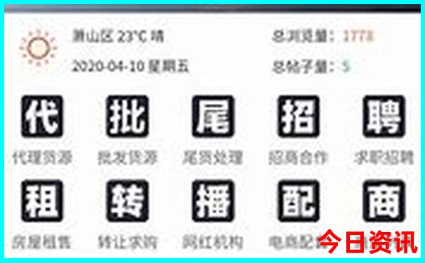 旅游景点都有哪些