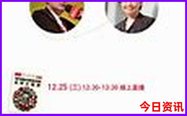 川西小环线五日游详细攻略