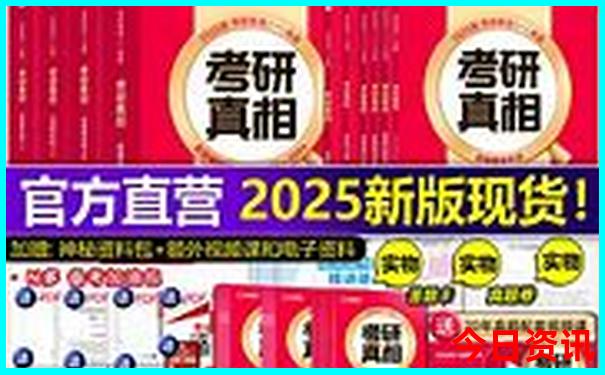 湖南省周边省旅游景点
