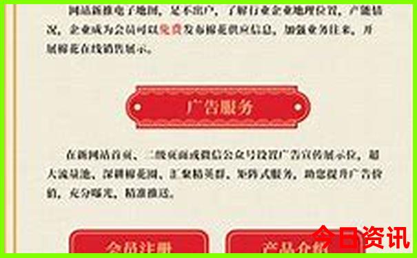 香港天天二四六开奖论坛