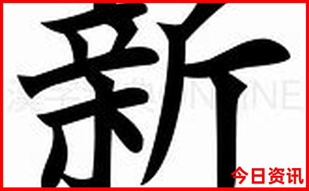 武汉市内好玩的地方推荐