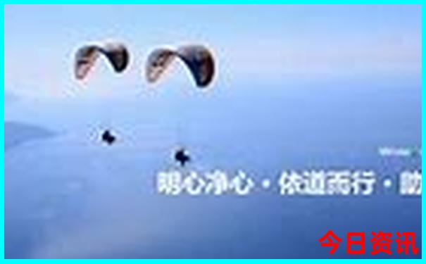 2025年五一免费景区