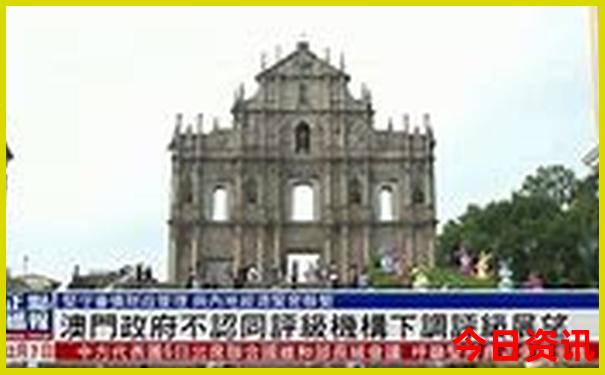 30码特马资料30码