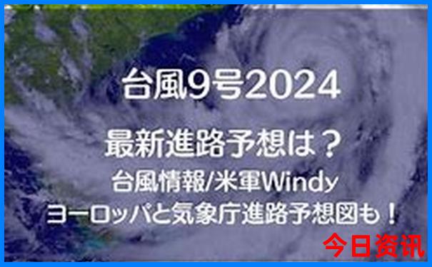 桃花谷一日游攻略图