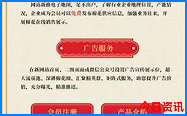 象山必去三大景点