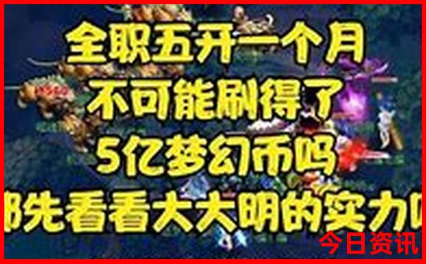 吕梁旅游必去十大景点