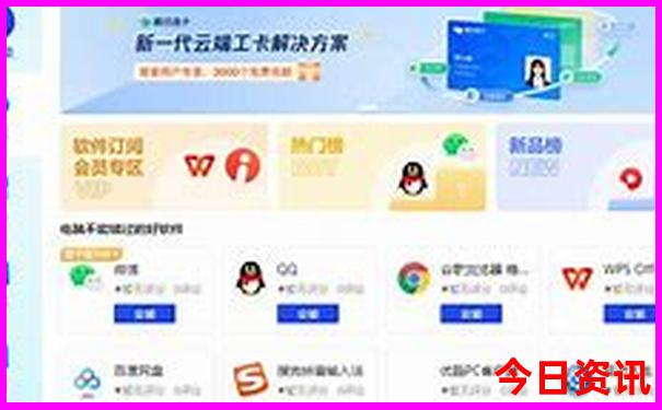 适合带老人自驾游的地方
