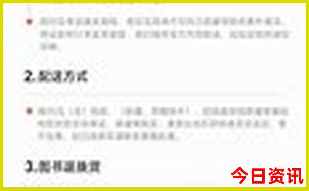 浦江哪里好玩景点排名