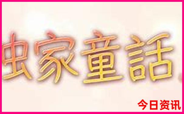 中国哪个城市最美
