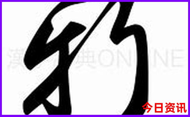 78月哪里旅游凉快