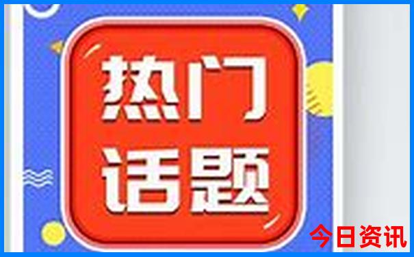 辉县适合孩子玩的地方