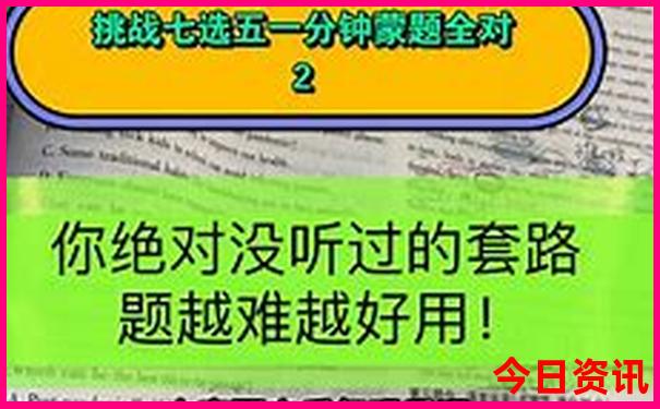 云南普者黑主要3个景点