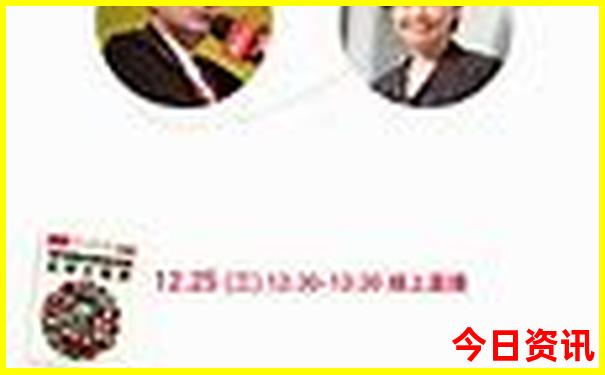 东江湖一日游攻略