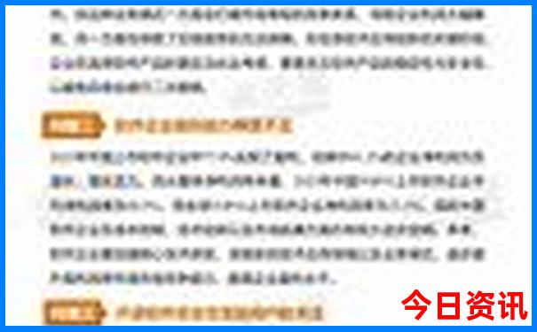 苏州哪里好玩景点排名