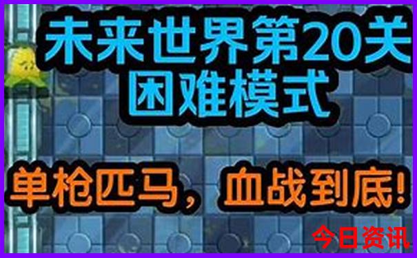 杭旅游攻略必去景点