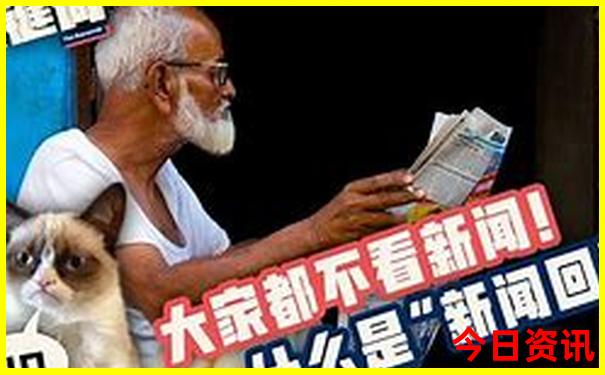 六日游适合去哪里
