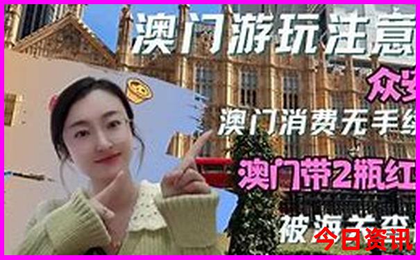 东北夏季旅游必去景点