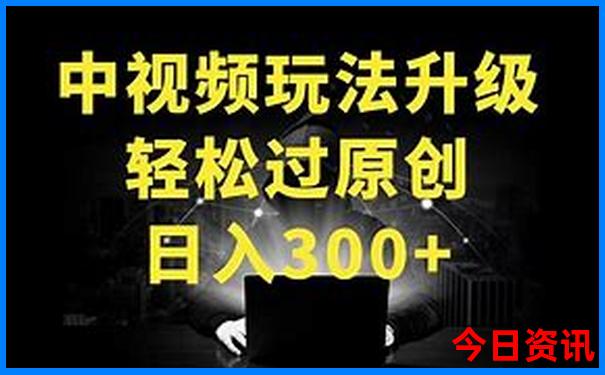 涩谷有什么好玩的景点