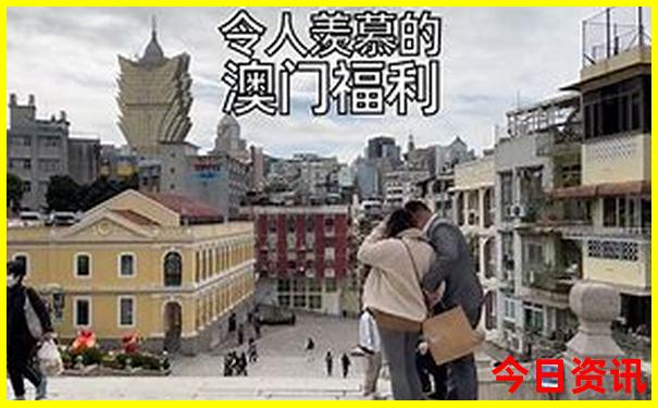 东北夏季避暑旅游好去处