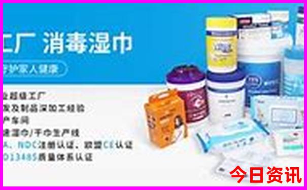 横店报团找哪个旅行社
