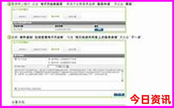 兰溪市十大必去景点