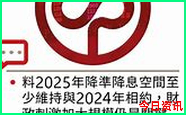 恩施哪个地方夏天最凉快