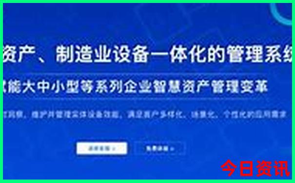 湘潭旅游十大必去景区