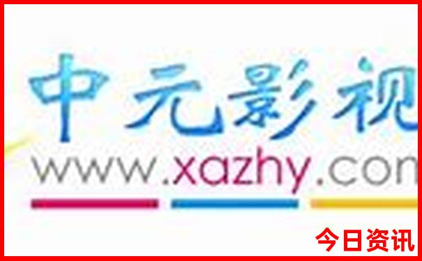 东极岛2天一夜旅游攻略