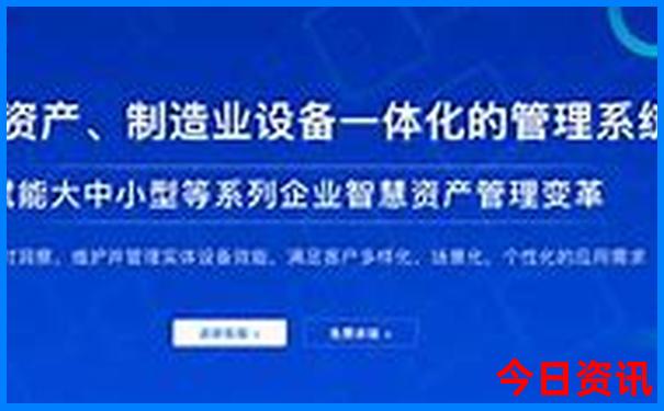 贵州自由行攻略及花费明细